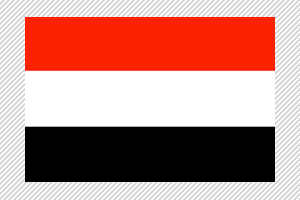 [Pays] Yémen