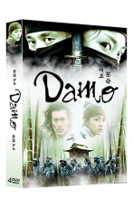 Damo – Saison 1, partie 1 [2009]