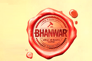 Bhanwar (2015)