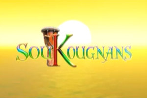 SouKougnans-300