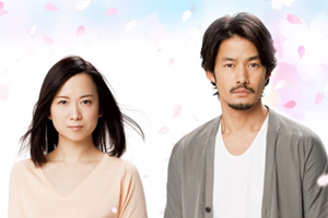 Mou Ichidou Kimi ni Propose