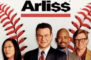 Arliss-300