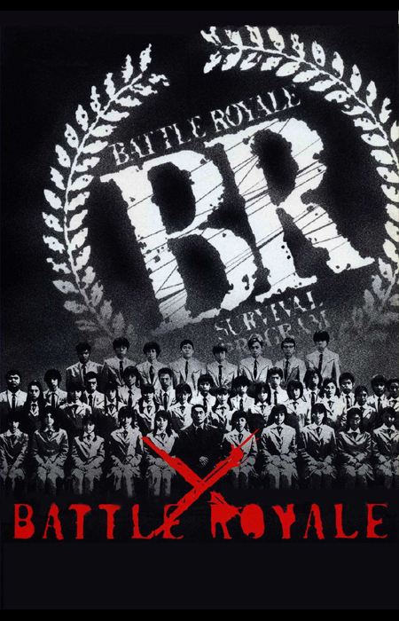 Battle Royale (29 Août 2011)
