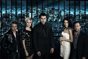Ezel