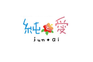 Jun to Ai