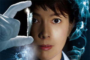 Kasouken no Onna