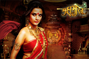 Mahabharat (2013)