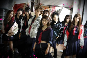 Majisuka Gakuen