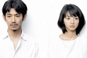 Soredemo Ikite Yuku