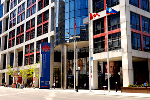 Une vue du CBC Broadcasting Centre