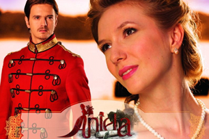 Aniela