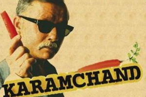 Karamchand