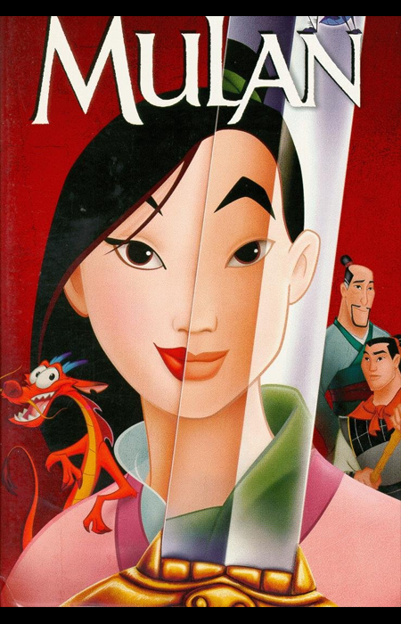 Mulan (1er janvier 2014)