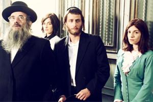 Shtisel