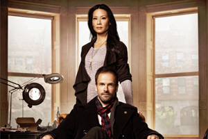 Elementary