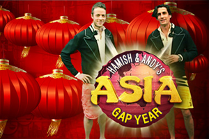 HamishandAndysGapYearAsia-300