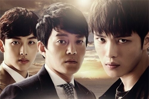 Triangle (KR)