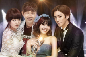 Trot Yunin