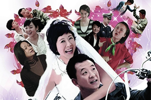 Xi Fu De Mei Hao Shi Dai
