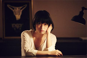 Takakau Onna