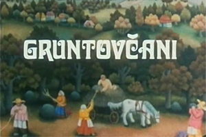 Gruntovcani-300