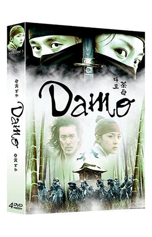 Damo-Collection-Saison1Partie1-300