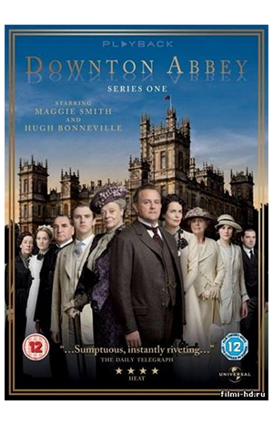DowntonAbbey-Collection-Saison1-300