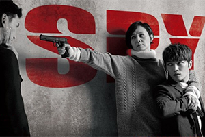 Spy (KR)