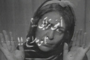 OmmiTrakinasmlah-300