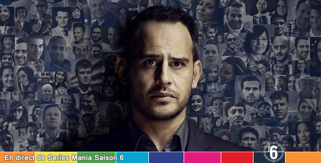 SchuldnachFerdinandvonSchirach-SeriesMania-650