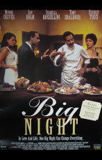 Big Night (13 Juin 2015)