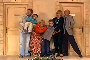 Sąsiedzi