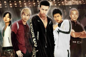 Kurohyou Ryuu ga Gotoku Shinshou
