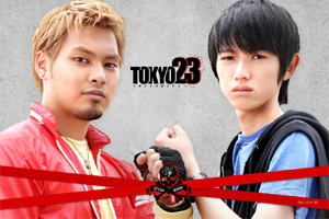 Tokyo23-300
