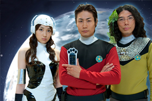 Uchuu Inusakusen