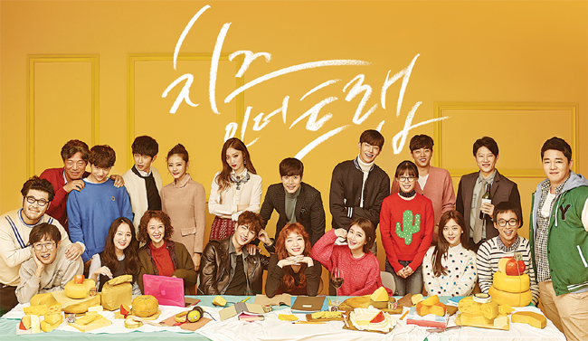 CheeseintheTrap-650