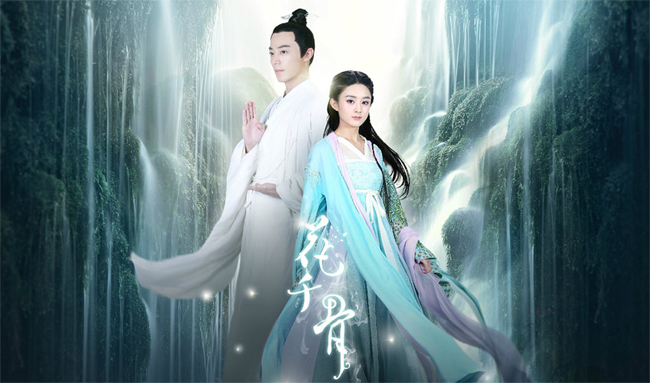 HuaQianGu-650