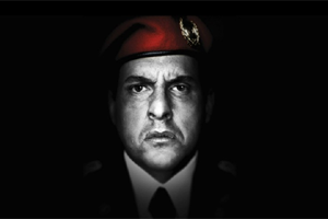 elcomandante-300
