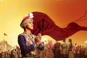 Sher E Punjab - Maharaja Ranjit Singh