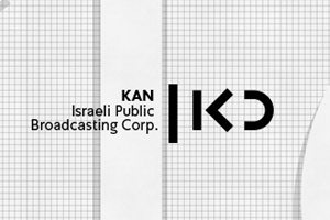 kan-300
