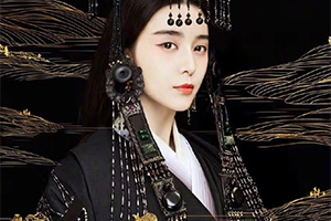 Ying Tian Xia