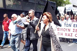 mega-gr-manifestationsjournalistes-300