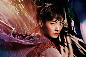 Seirei no Moribito