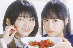 Shinmai Shimai no Futari Gohan