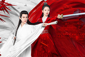 Yue Shang Zhong Huo