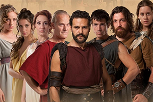 Hispania, la leyenda